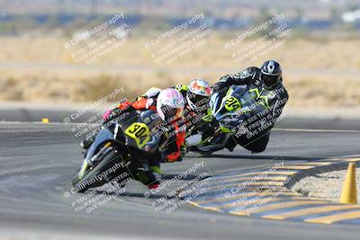 media/Dec-08-2024-CVMA (Sun) [[267e5a7075]]/Race 2-Amateur Supersport Open/